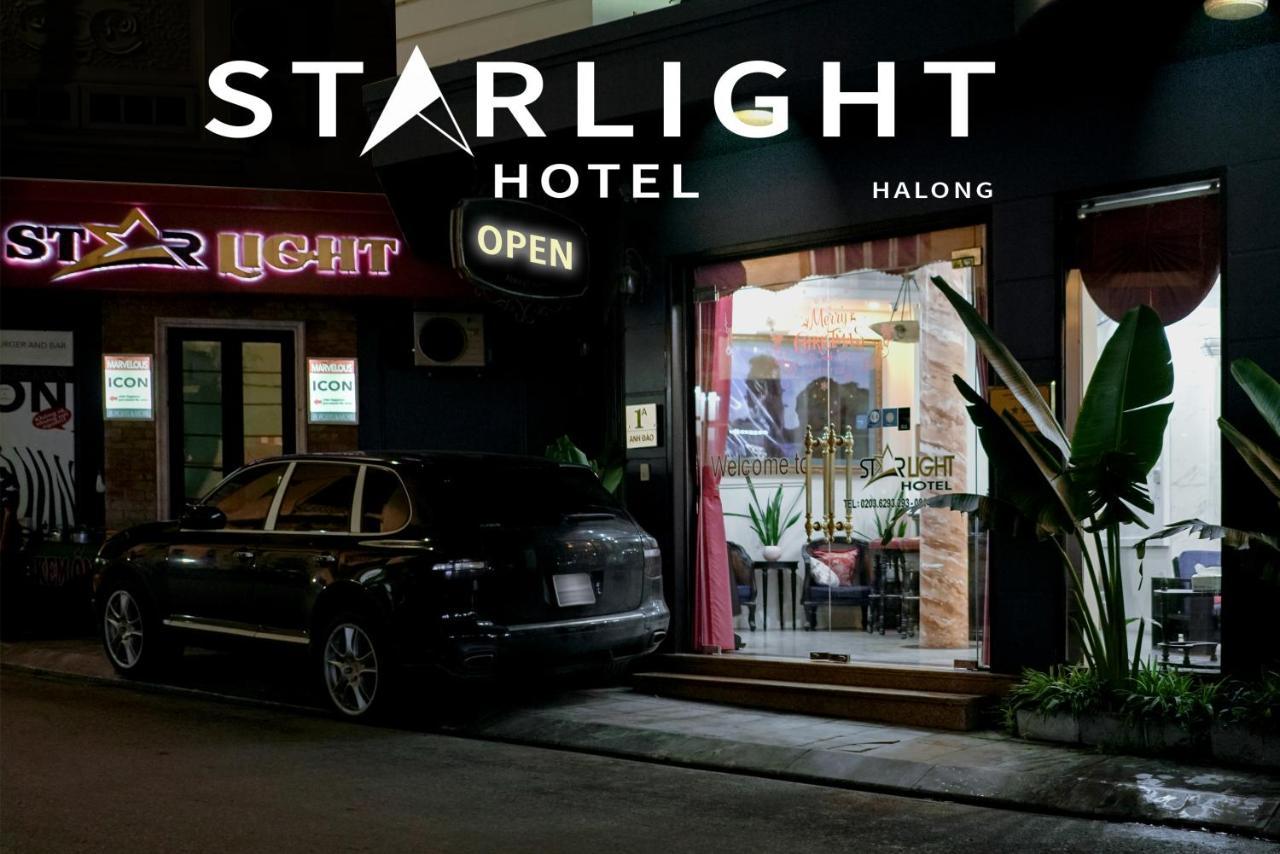 下龙星光酒店 下龍 外观 照片